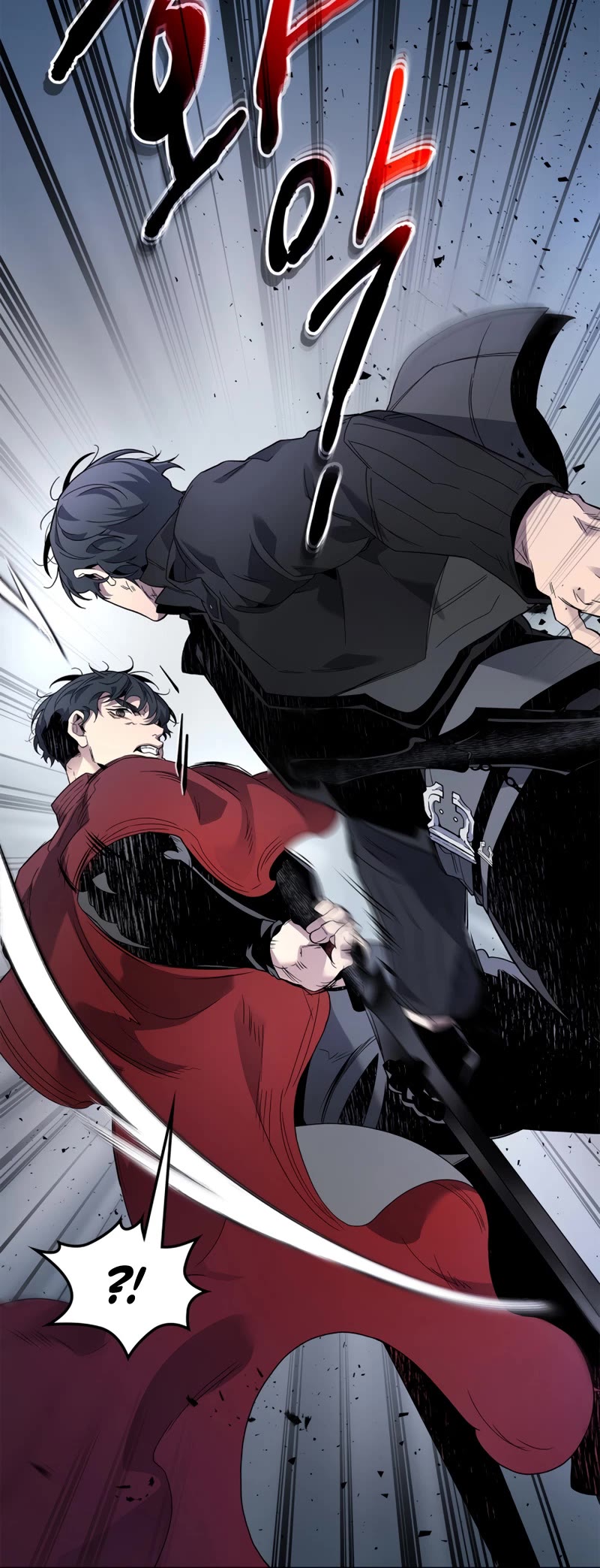 Leveling With The Gods Chapter 81 page 13 - Chapter 81