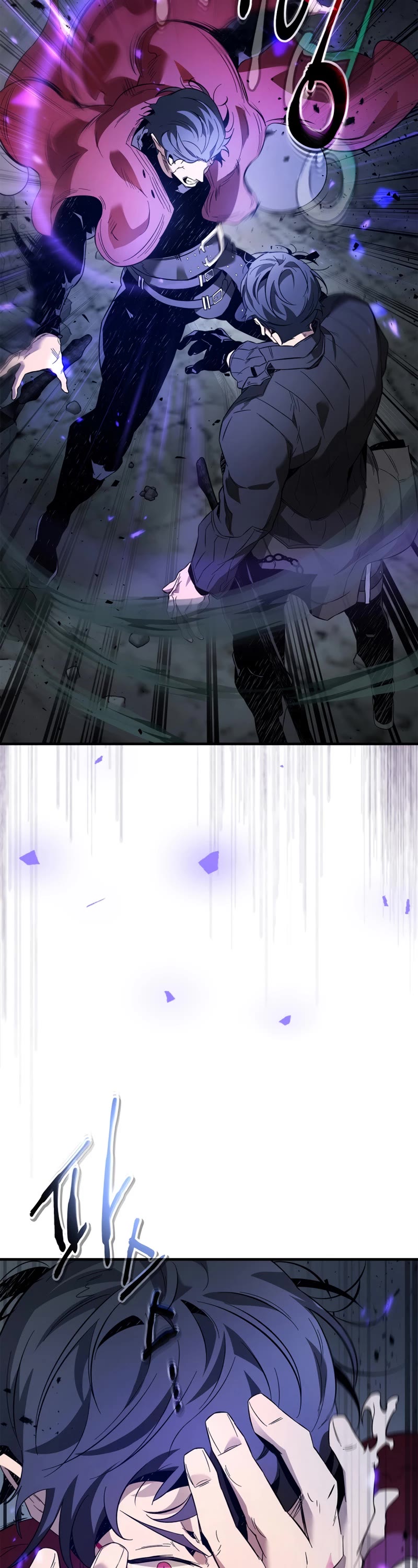 Leveling With The Gods Chapter 81 page 19 - Chapter 81