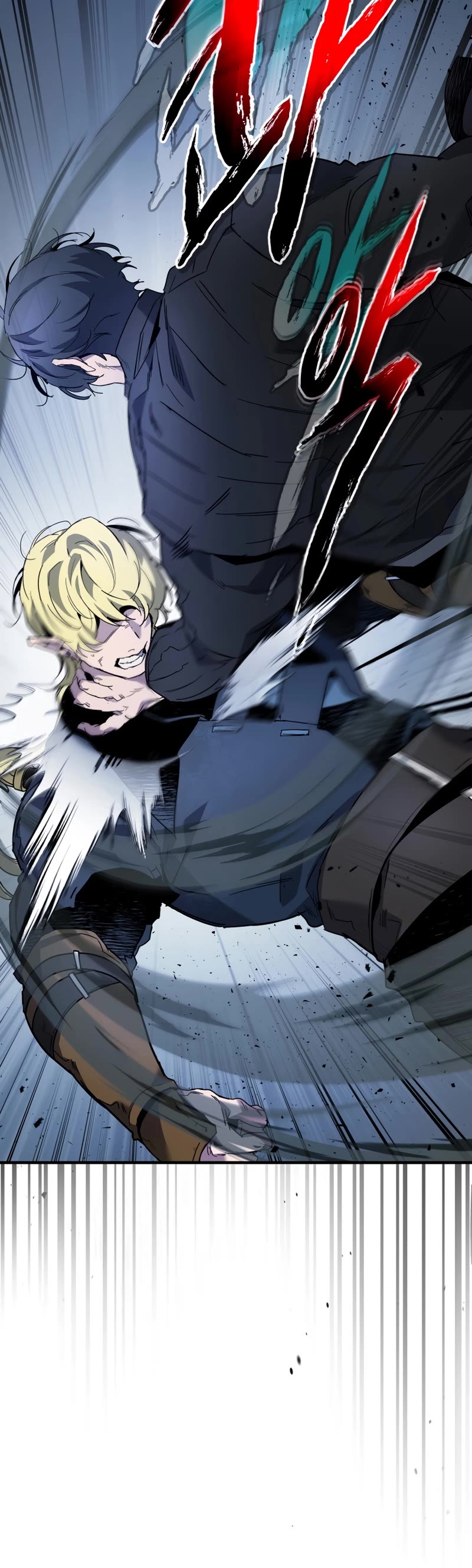 Leveling With The Gods Chapter 81 page 29 - Chapter 81