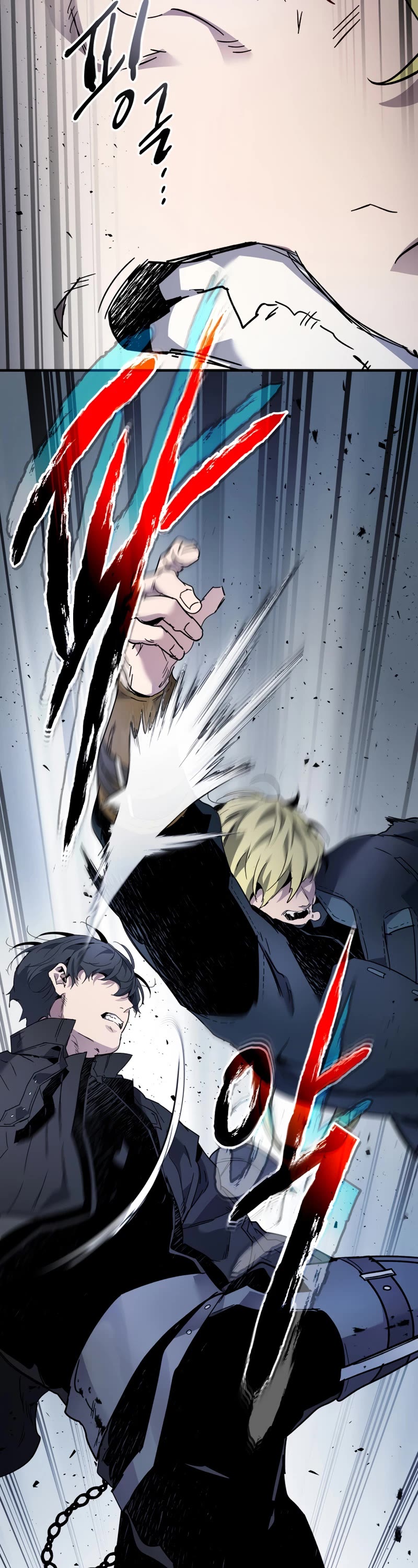 Leveling With The Gods Chapter 81 page 31 - Chapter 81