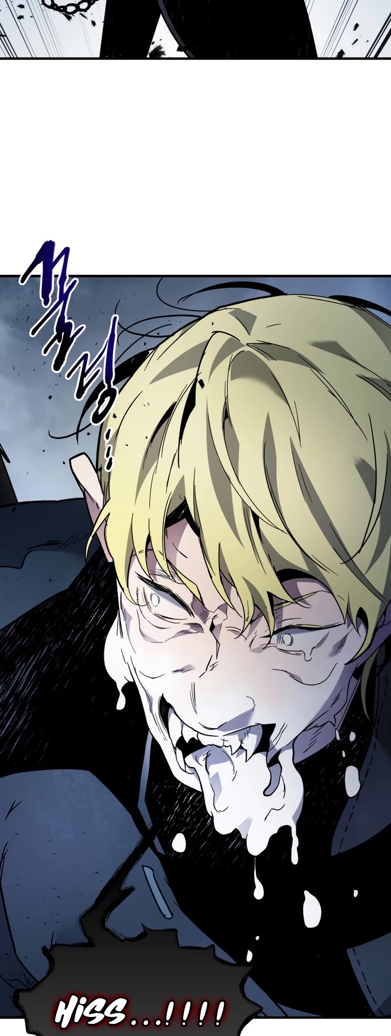 Leveling With The Gods Chapter 81 page 32 - Chapter 81
