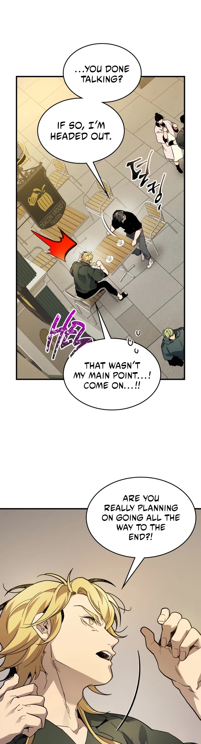 Leveling With The Gods Chapter 82 page 16 - Chapter 82