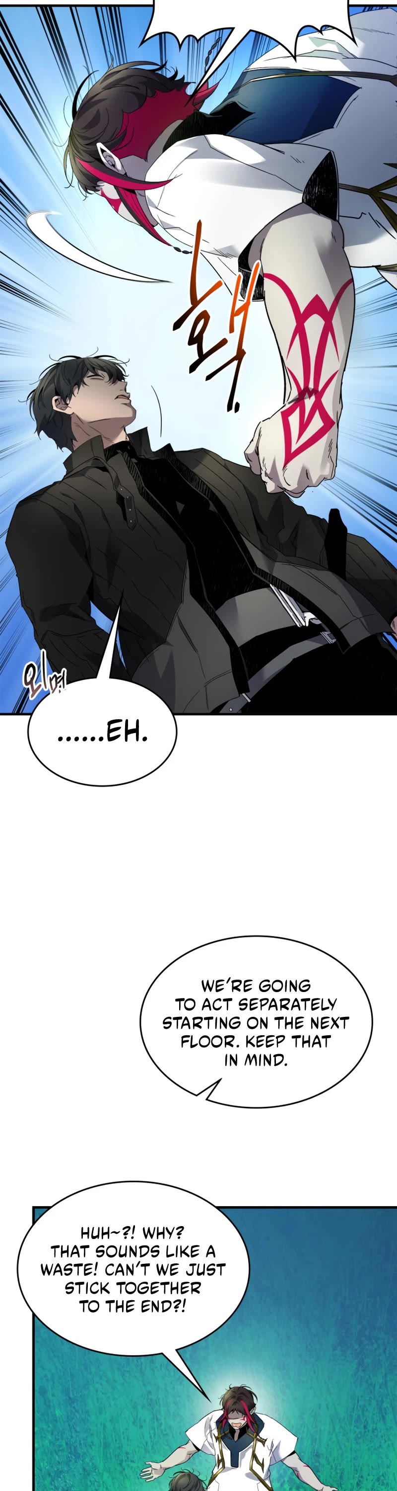 Leveling With The Gods Chapter 82 page 31 - Chapter 82