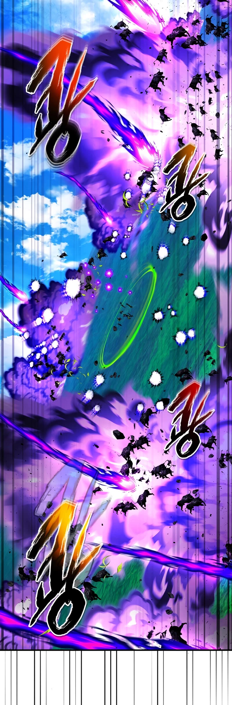 Leveling With The Gods Chapter 83 page 19 - Chapter 83