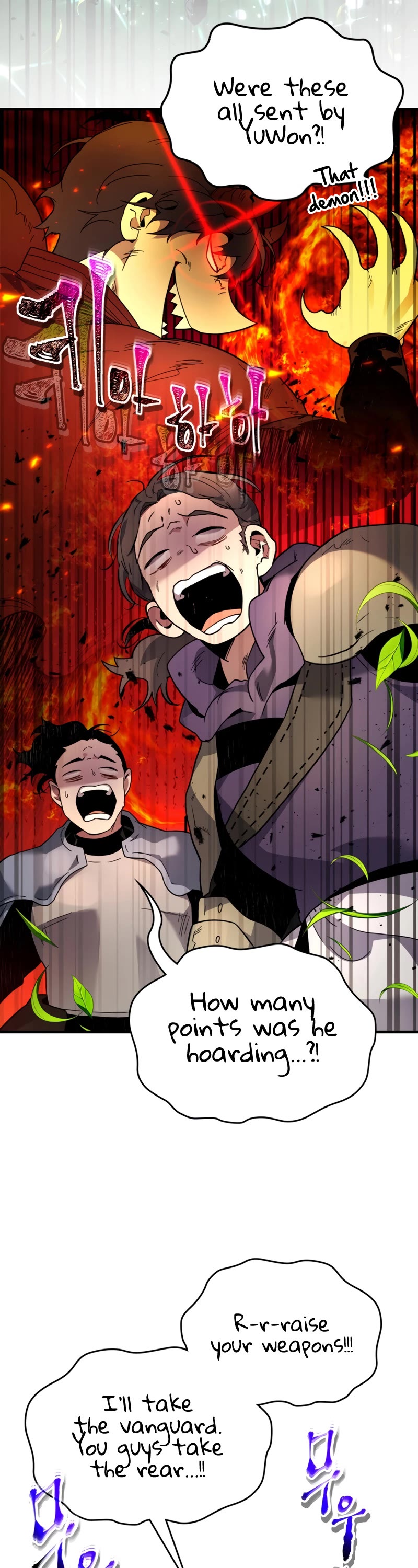 Leveling With The Gods Chapter 83 page 49 - Chapter 83