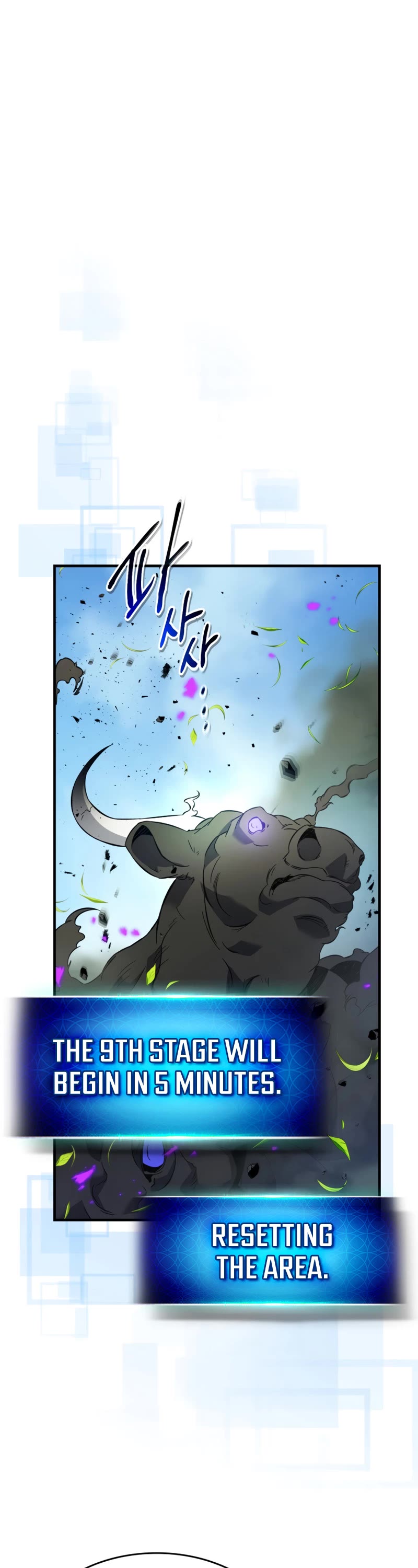 Leveling With The Gods Chapter 83 page 6 - Chapter 83