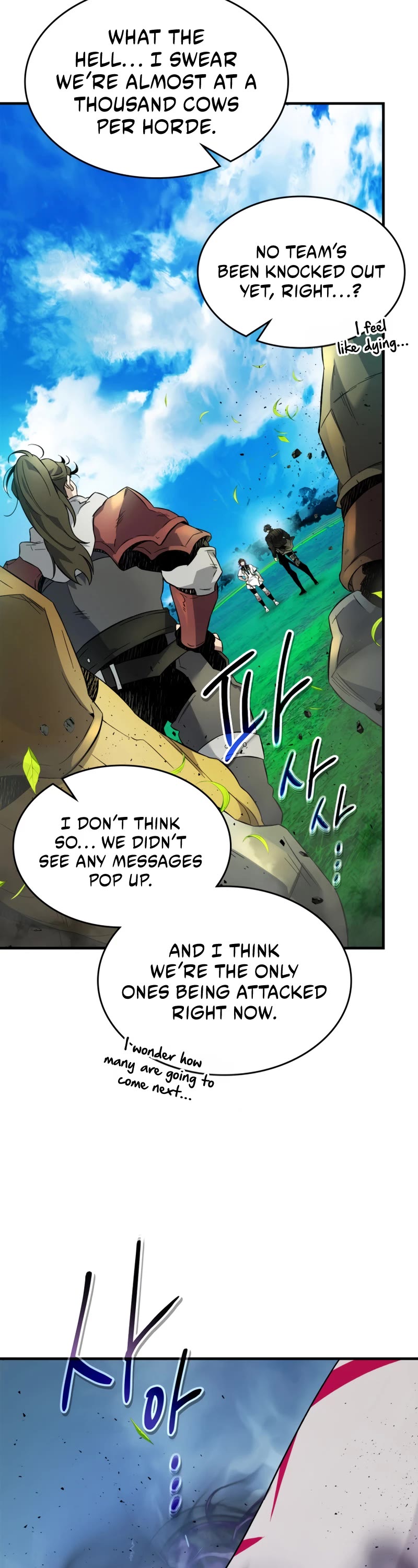 Leveling With The Gods Chapter 83 page 7 - Chapter 83