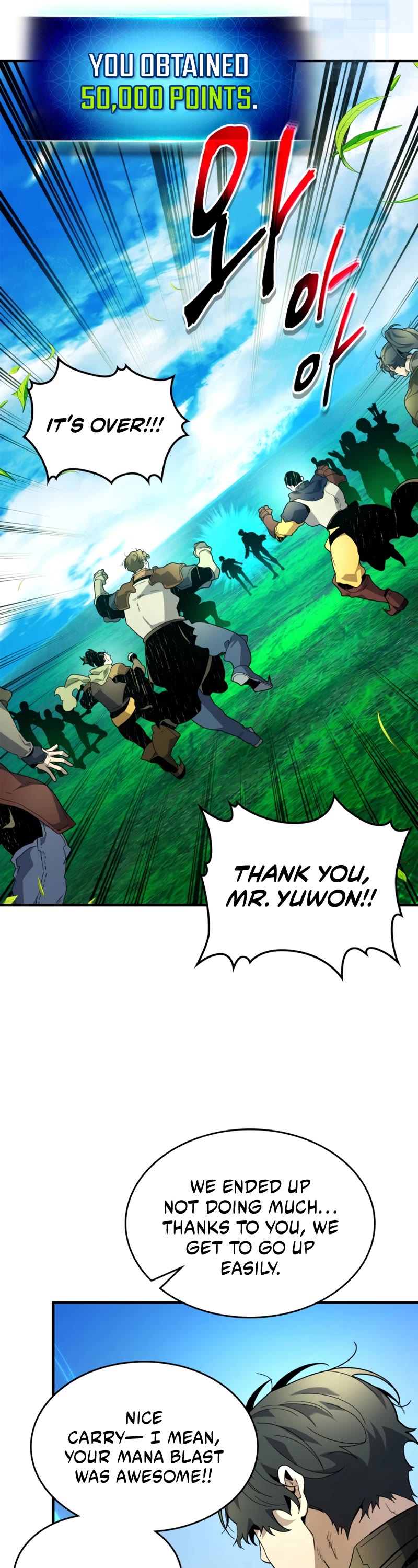 Leveling With The Gods Chapter 84 page 10 - Chapter 84