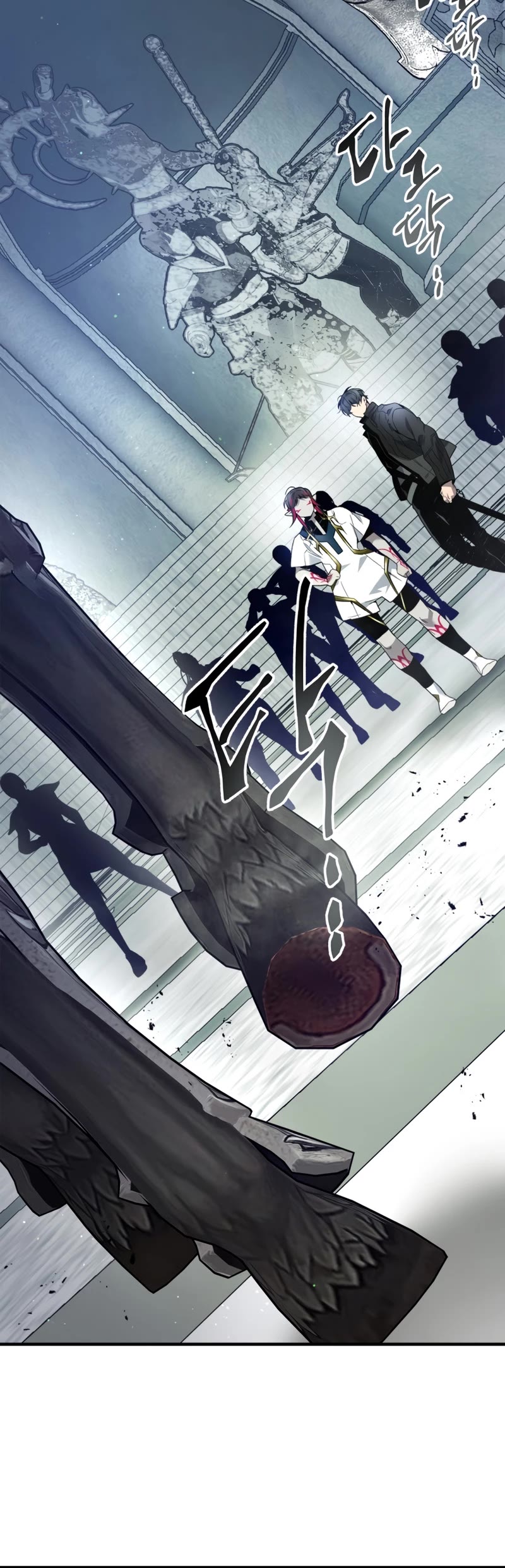 Leveling With The Gods Chapter 84 page 24 - Chapter 84