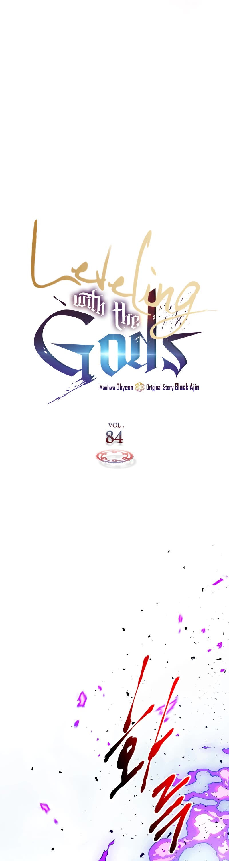 Leveling With The Gods Chapter 84 page 3 - Chapter 84