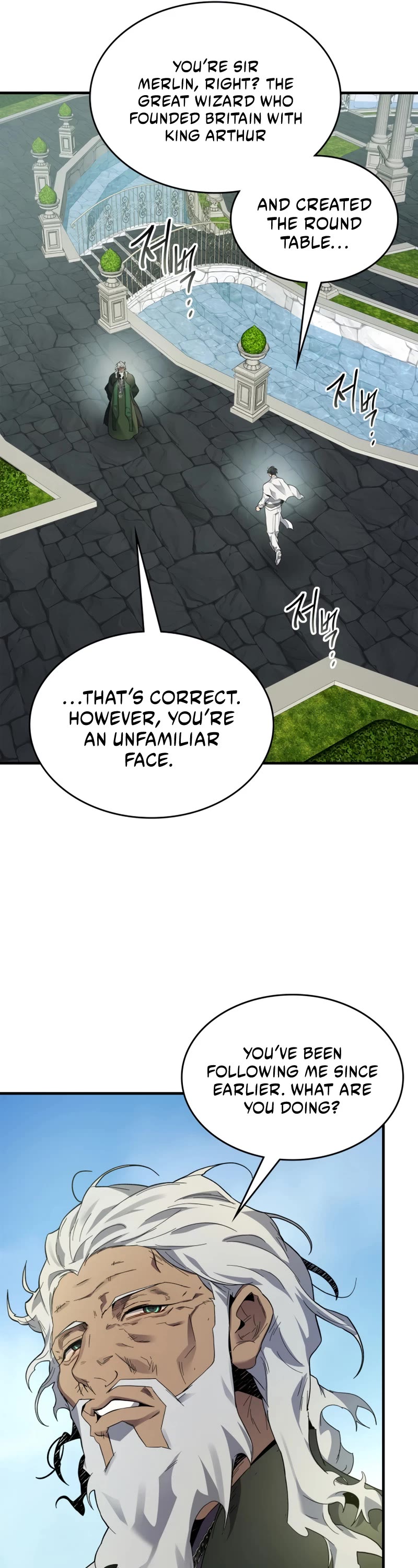 Leveling With The Gods Chapter 85 page 22 - Chapter 85
