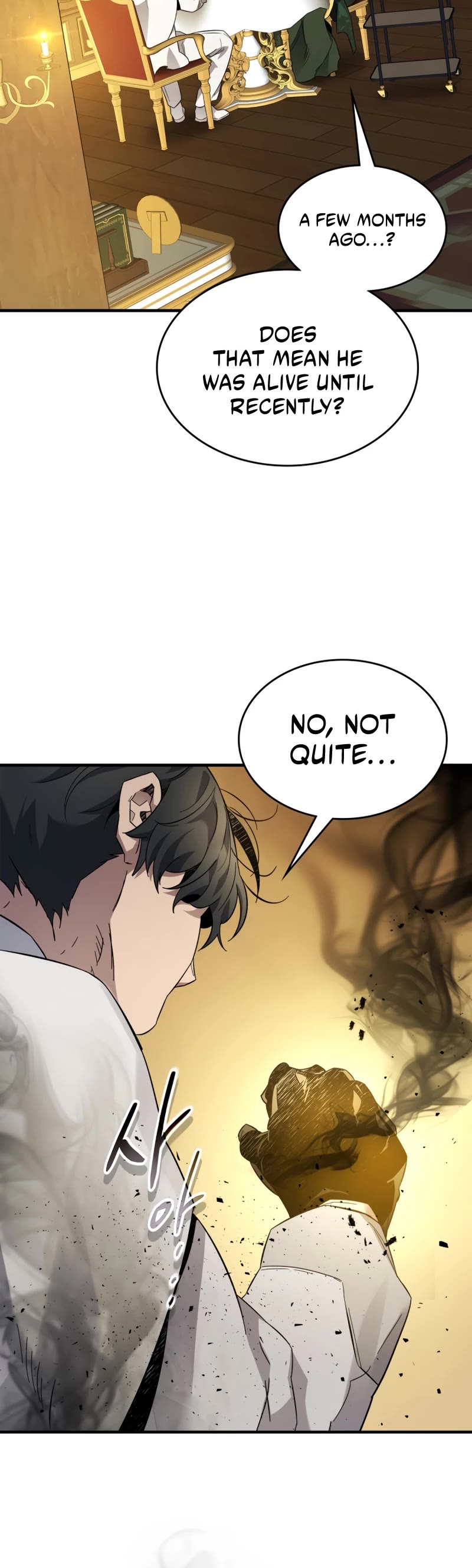 Leveling With The Gods Chapter 85 page 33 - Chapter 85