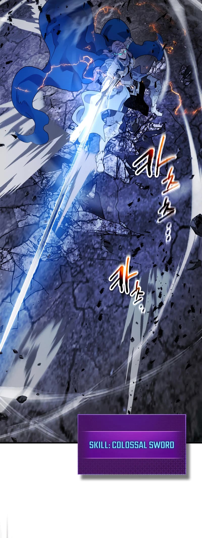 Leveling With The Gods Chapter 88 page 25 - Chapter 88