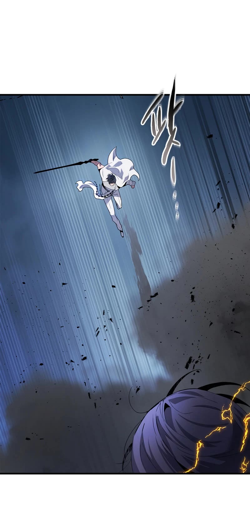 Leveling With The Gods Chapter 88 page 28 - Chapter 88