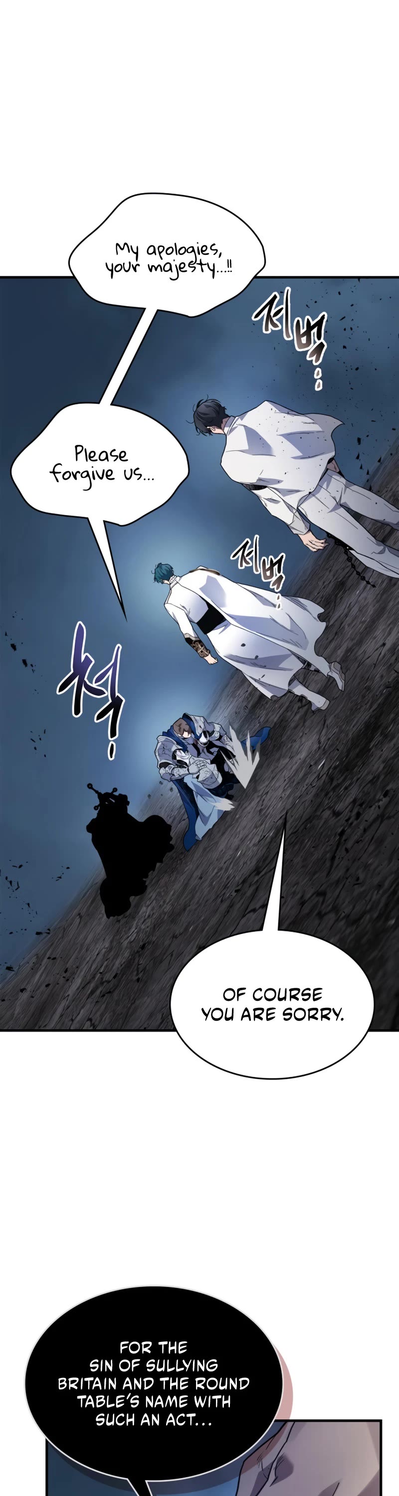 Leveling With The Gods Chapter 89 page 15 - Chapter 89