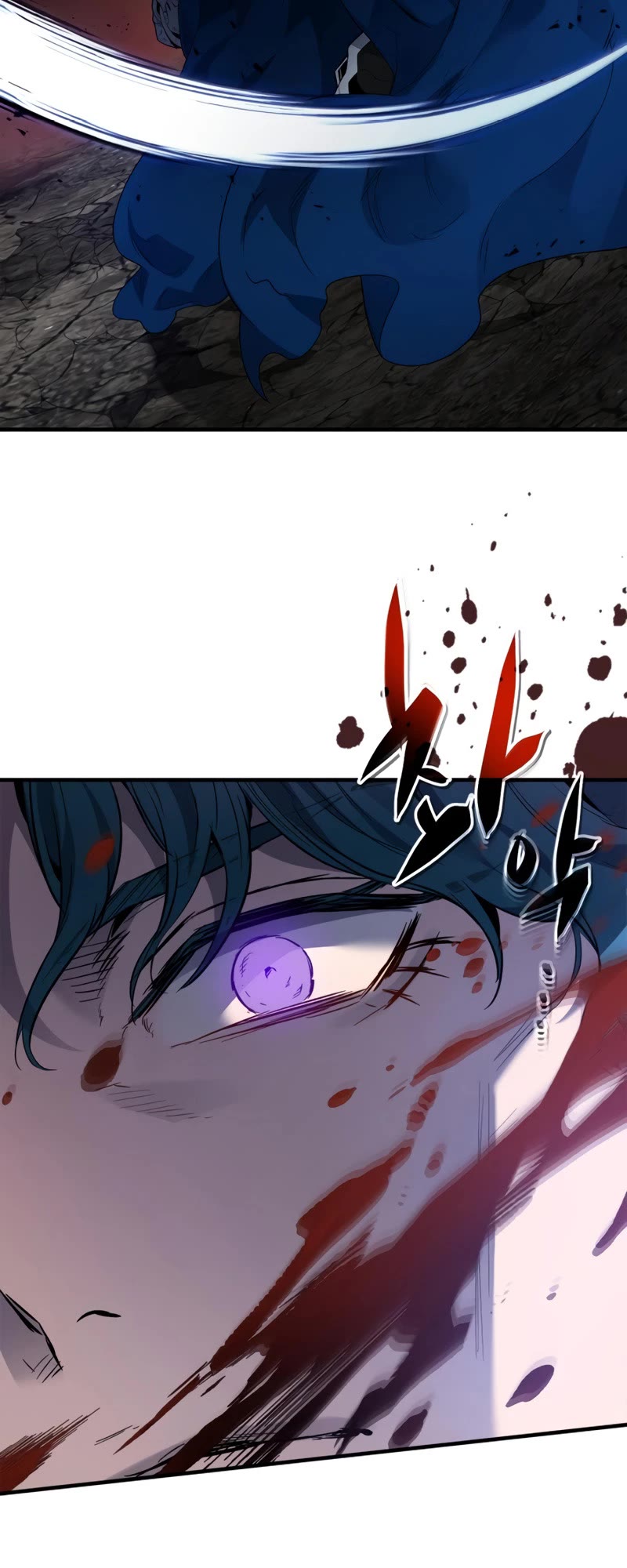 Leveling With The Gods Chapter 89 page 17 - Chapter 89