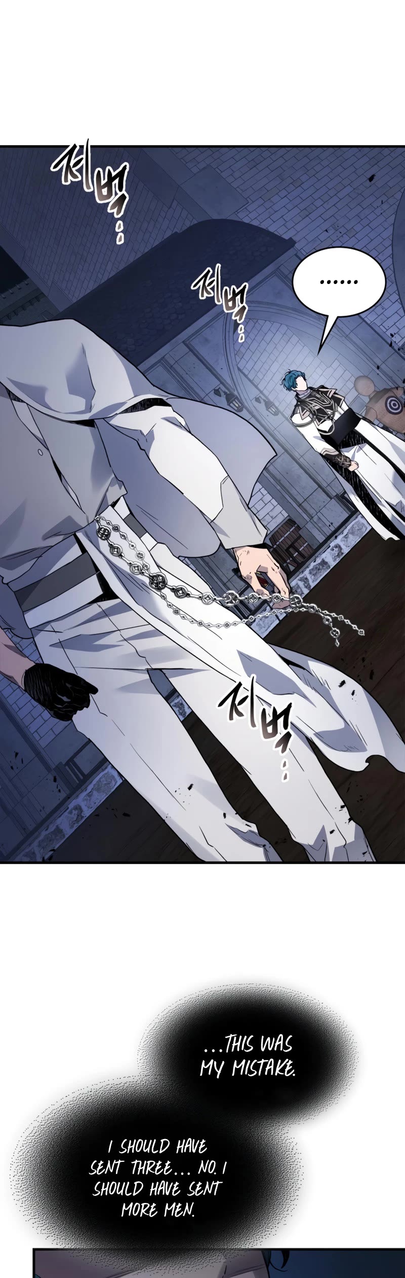 Leveling With The Gods Chapter 89 page 26 - Chapter 89