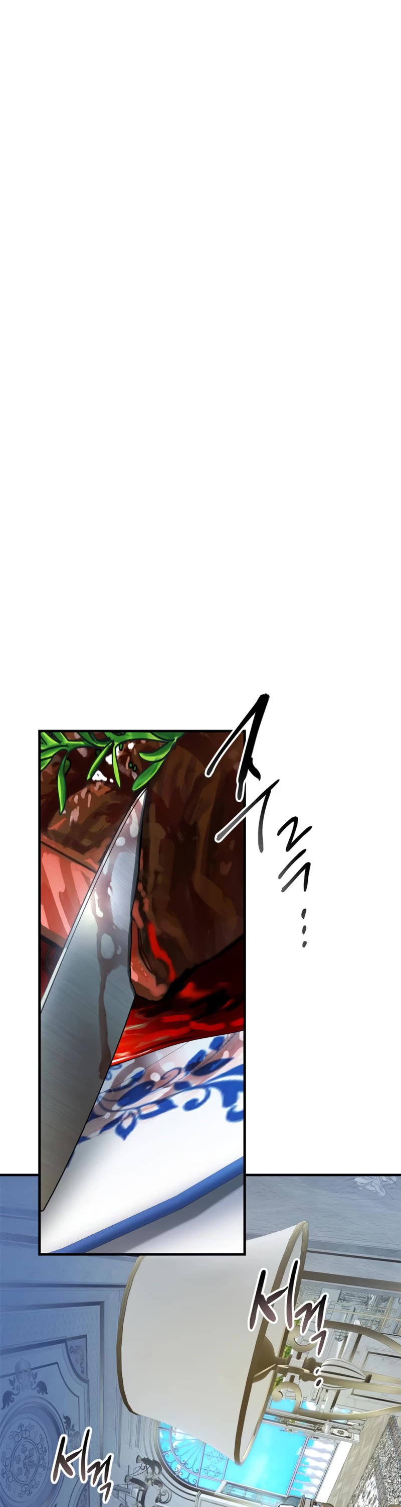Leveling With The Gods Chapter 89 page 32 - Chapter 89