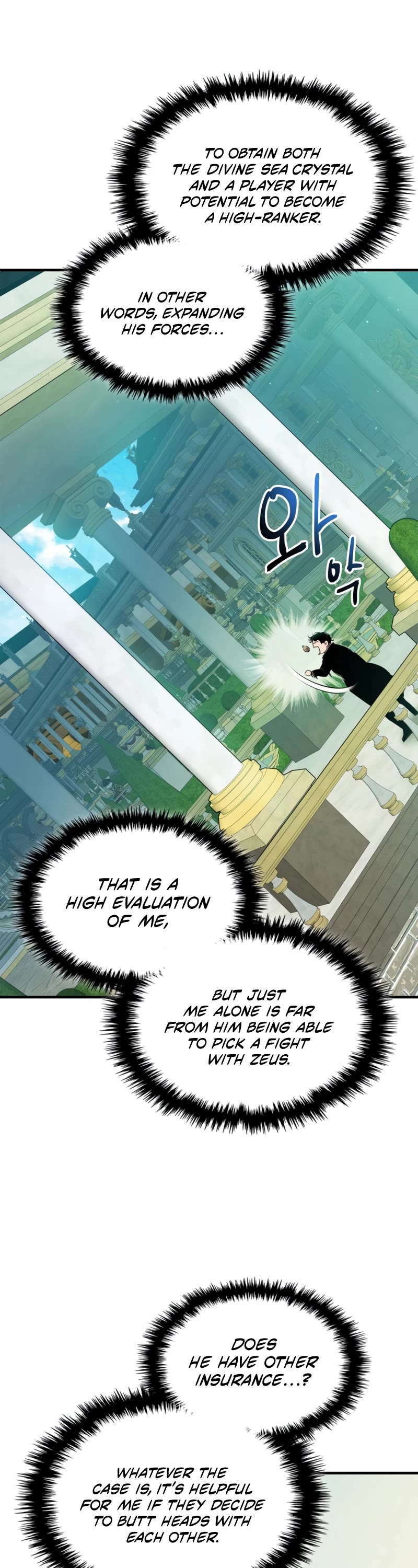 Leveling With The Gods Chapter 89 page 50 - Chapter 89