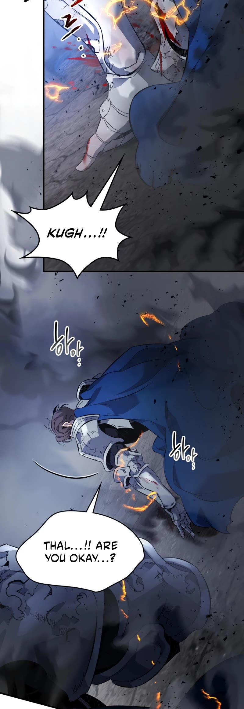 Leveling With The Gods Chapter 89 page 8 - Chapter 89