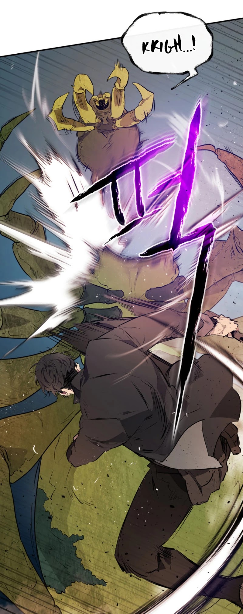 Leveling With The Gods Chapter 9 page 11 - Chapter 9