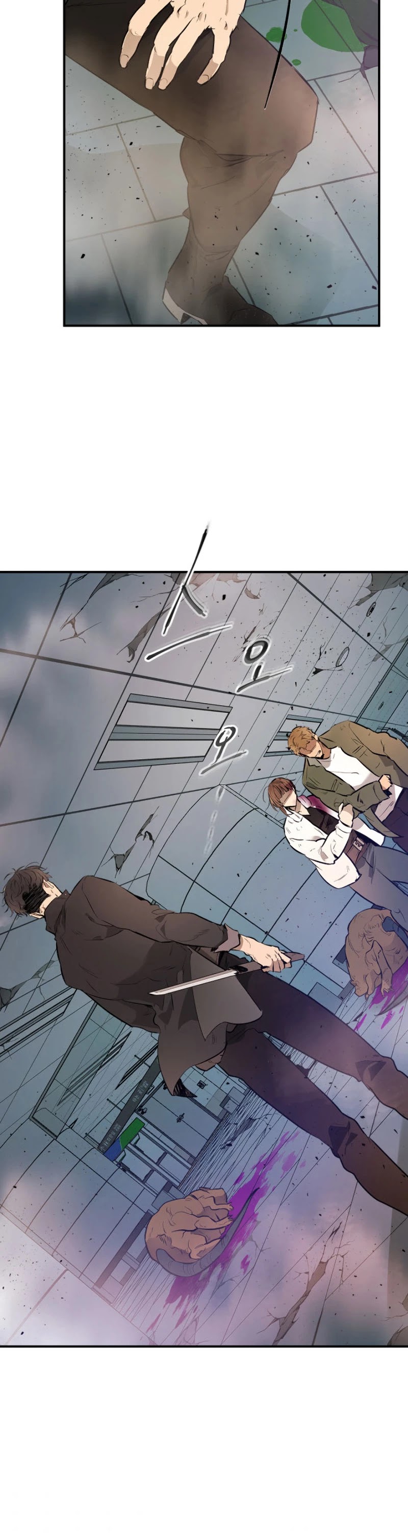 Leveling With The Gods Chapter 9 page 14 - Chapter 9