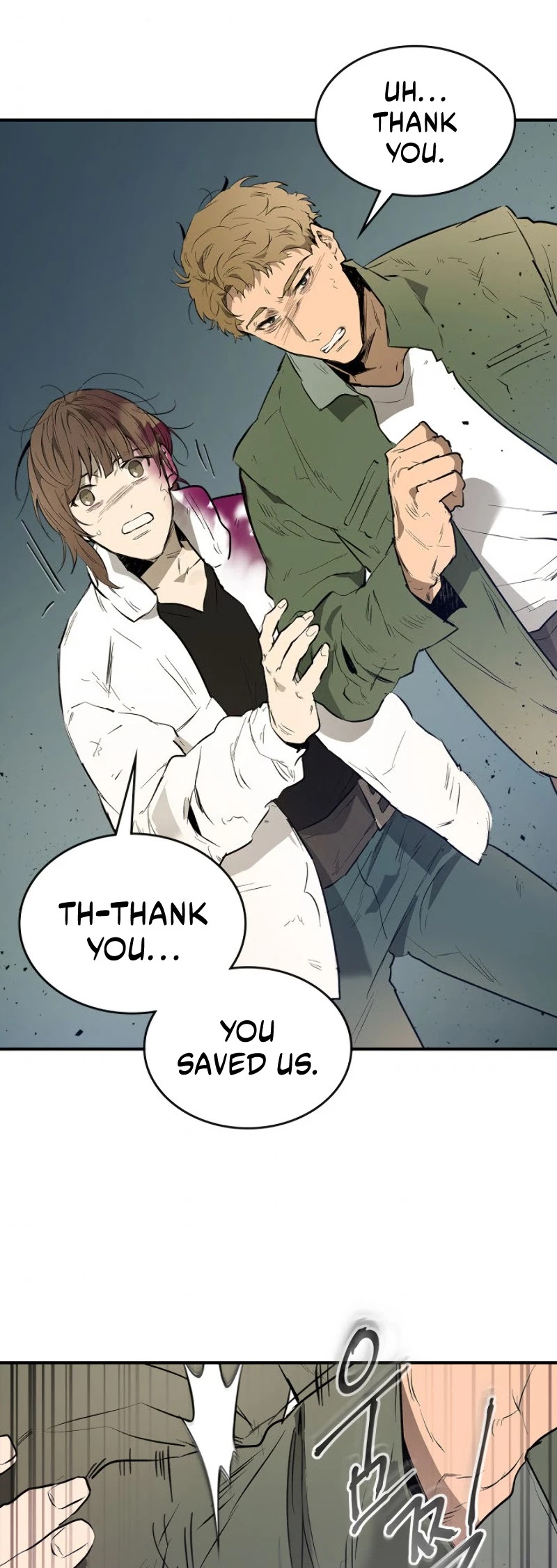 Leveling With The Gods Chapter 9 page 15 - Chapter 9