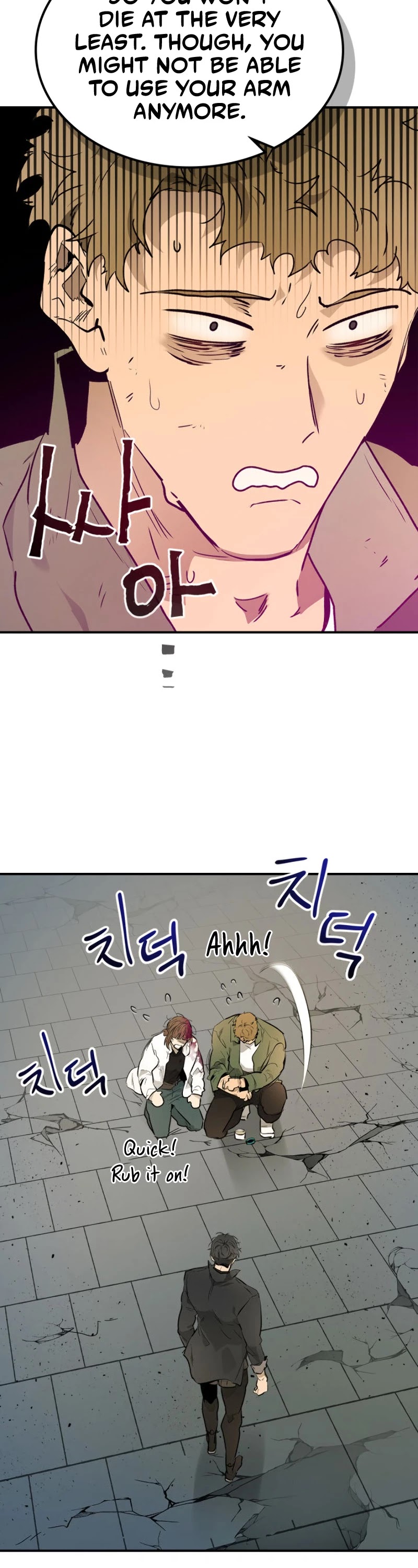 Leveling With The Gods Chapter 9 page 18 - Chapter 9