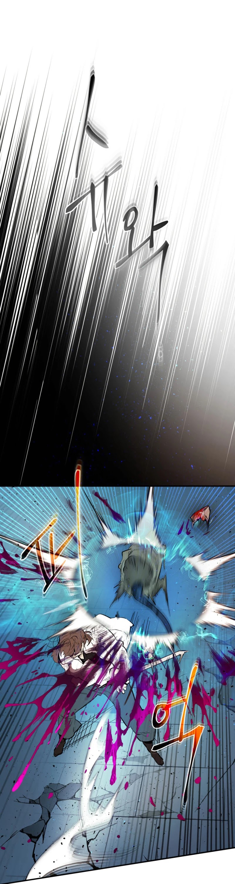Leveling With The Gods Chapter 9 page 2 - Chapter 9