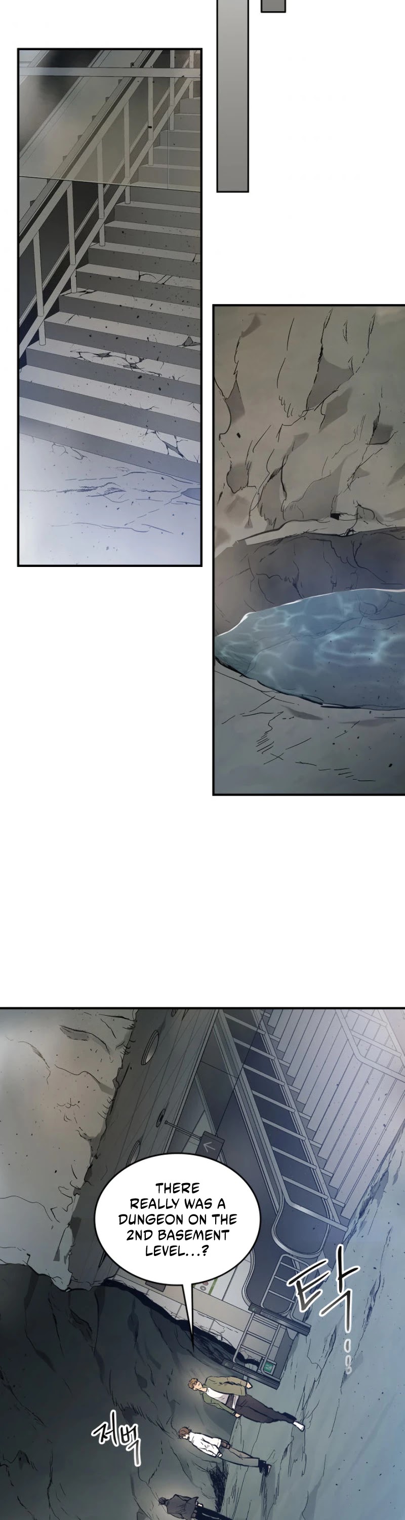 Leveling With The Gods Chapter 9 page 26 - Chapter 9