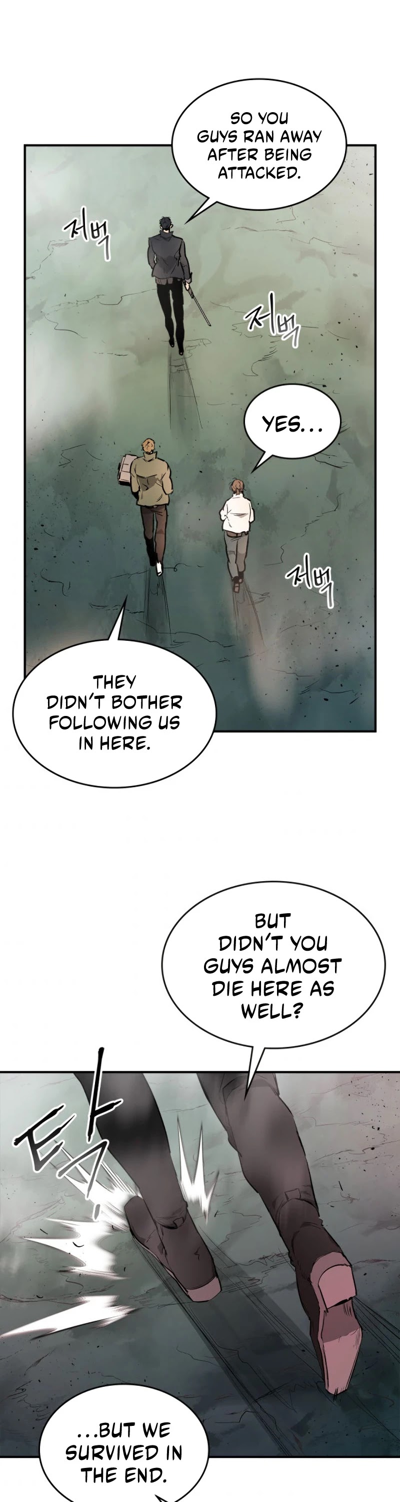 Leveling With The Gods Chapter 9 page 29 - Chapter 9
