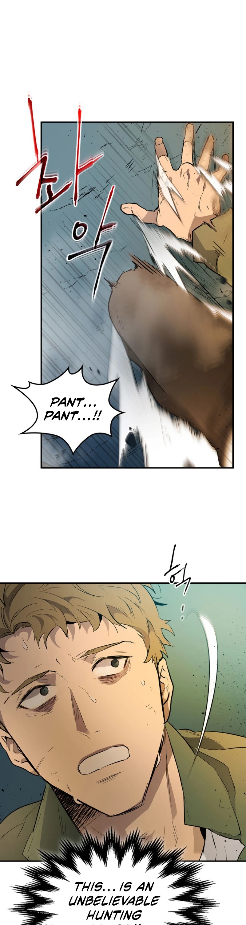 Leveling With The Gods Chapter 9 page 48 - Chapter 9