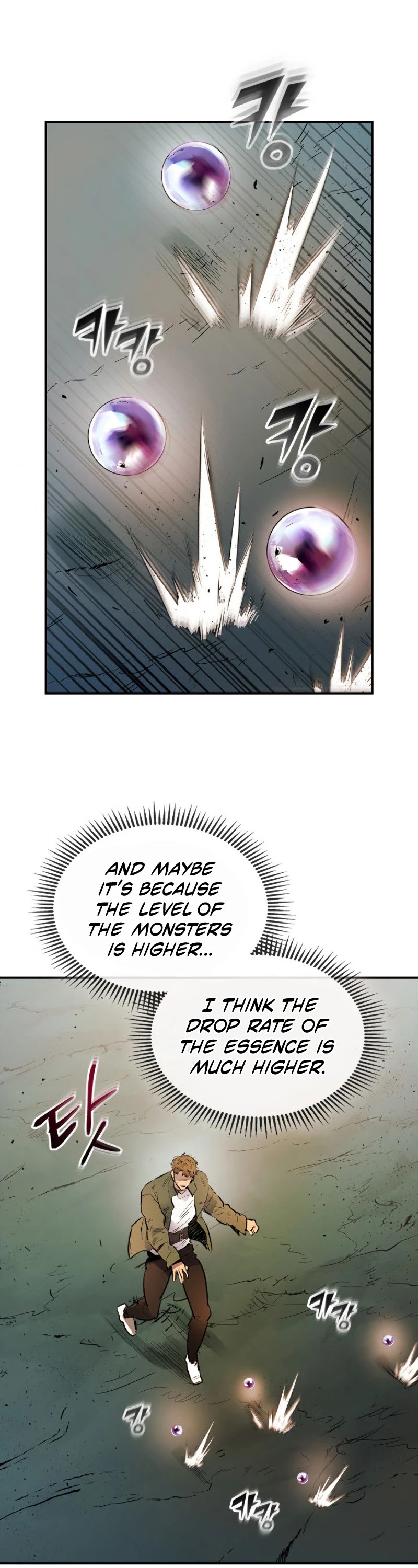 Leveling With The Gods Chapter 9 page 50 - Chapter 9