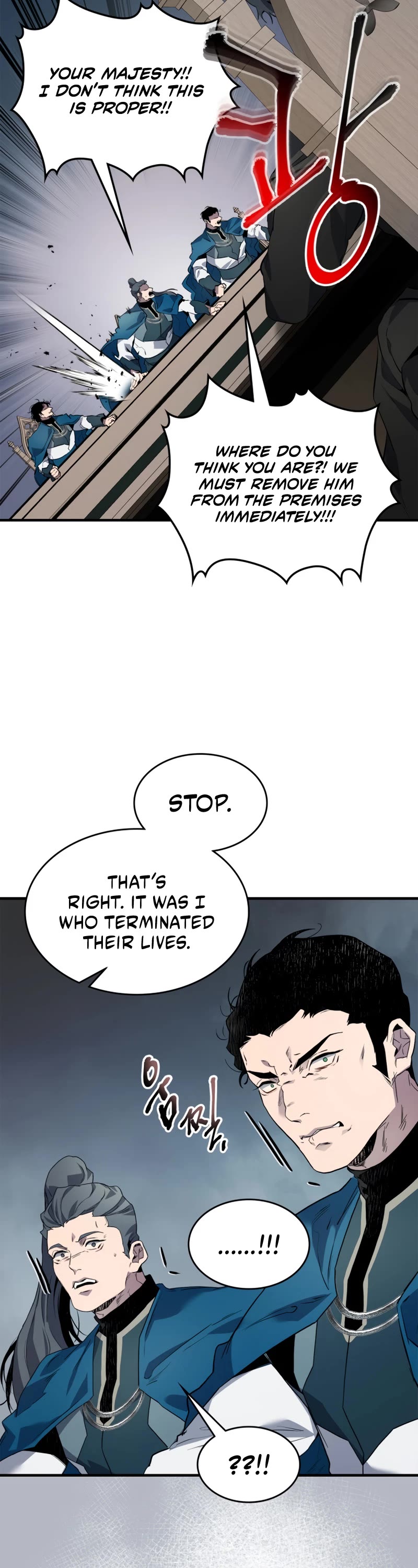 Leveling With The Gods Chapter 90 page 15 - Chapter 90