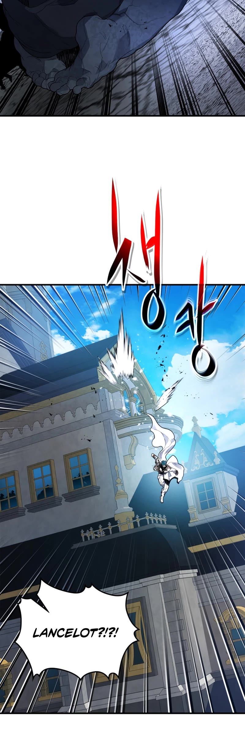 Leveling With The Gods Chapter 91 page 16 - Chapter 91