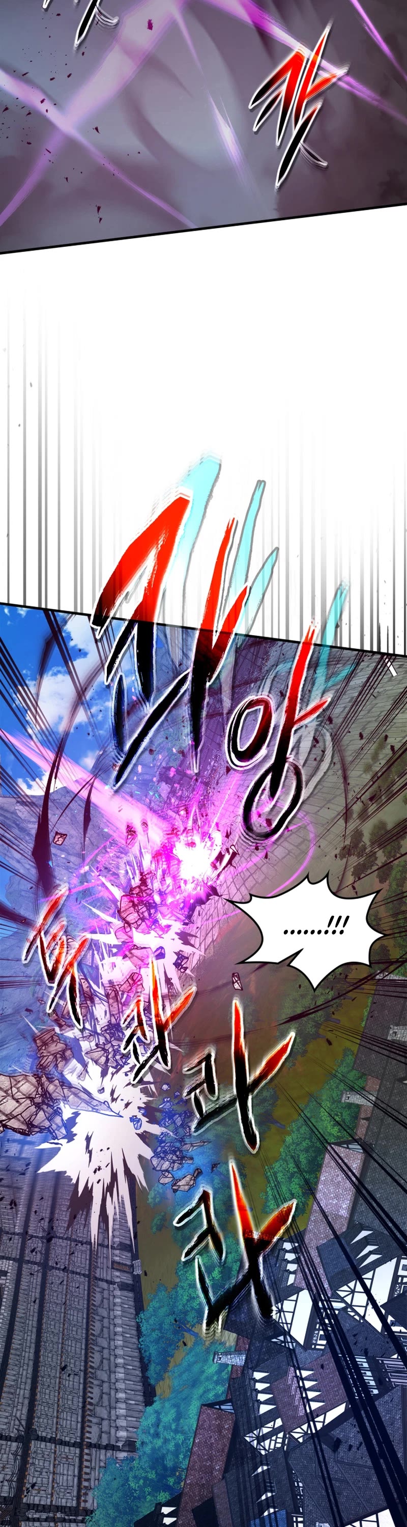 Leveling With The Gods Chapter 91 page 39 - Chapter 91