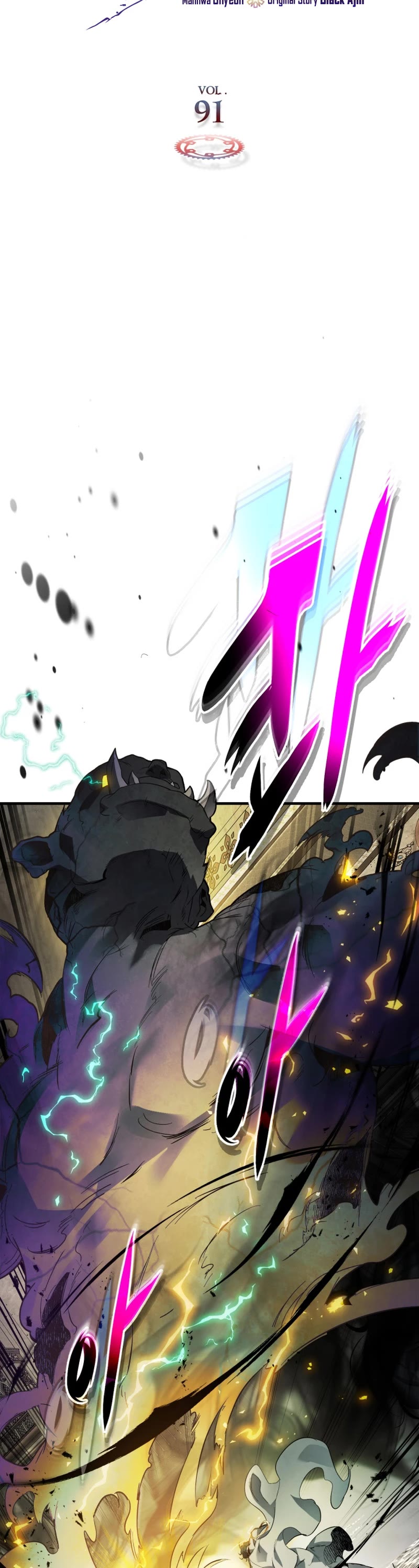 Leveling With The Gods Chapter 91 page 4 - Chapter 91