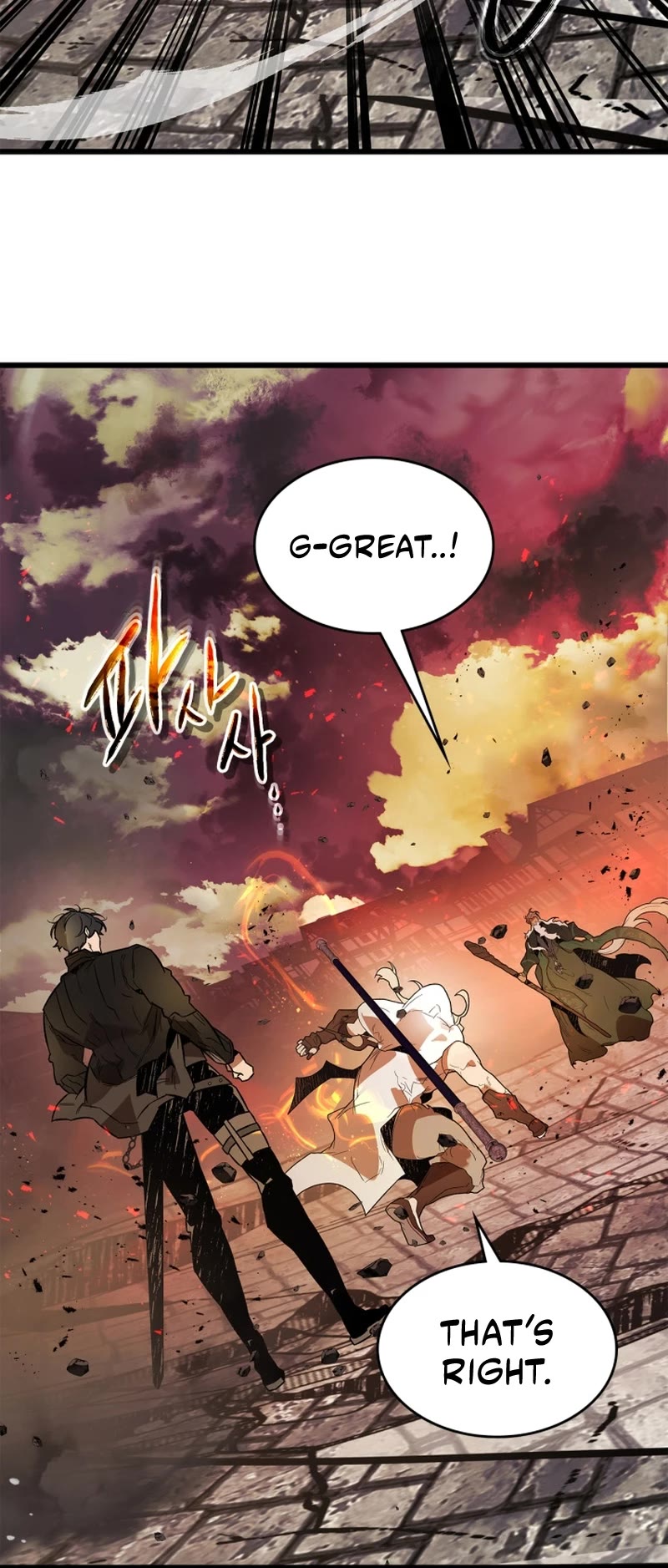 Leveling With The Gods Chapter 92 page 47 - Chapter 92