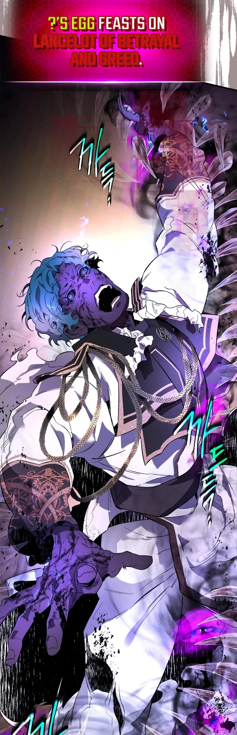 Leveling With The Gods Chapter 92 page 6 - Chapter 92