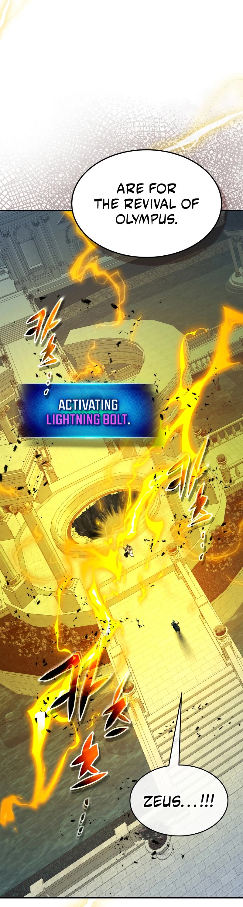 Leveling With The Gods Chapter 93 page 41 - Chapter 93