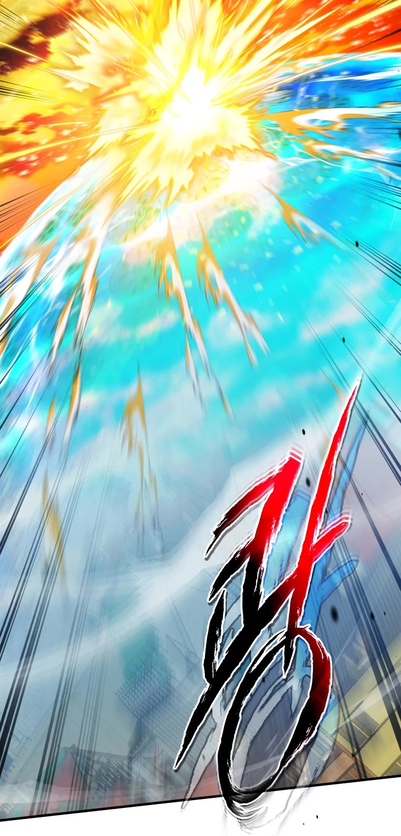 Leveling With The Gods Chapter 93 page 6 - Chapter 93