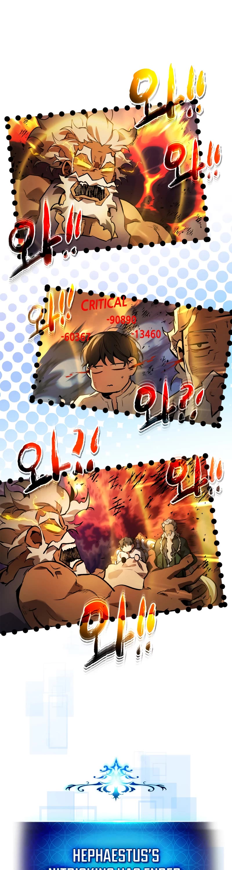 Leveling With The Gods Chapter 94 page 2 - Chapter 94
