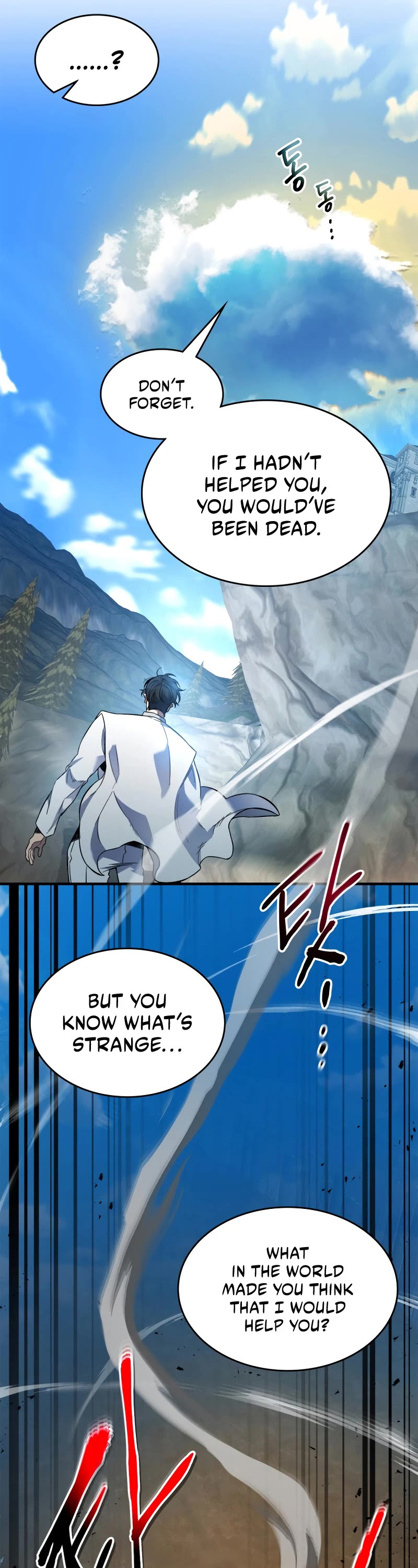 Leveling With The Gods Chapter 95 page 10 - Chapter 95