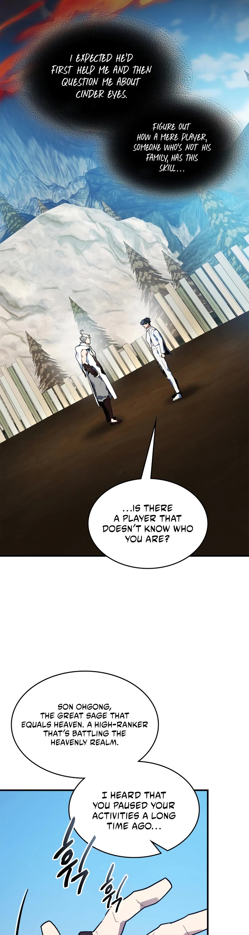 Leveling With The Gods Chapter 95 page 15 - Chapter 95