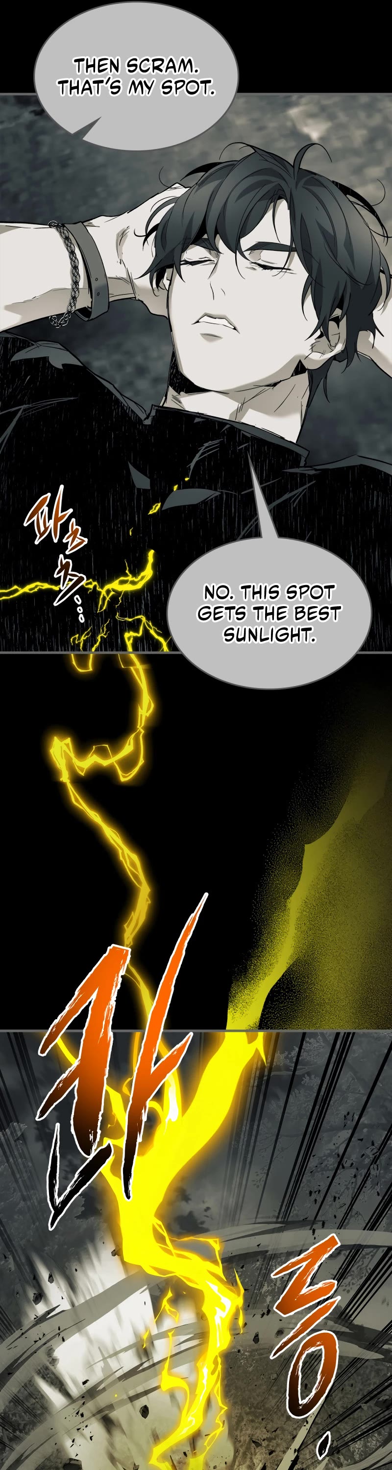 Leveling With The Gods Chapter 95 page 25 - Chapter 95