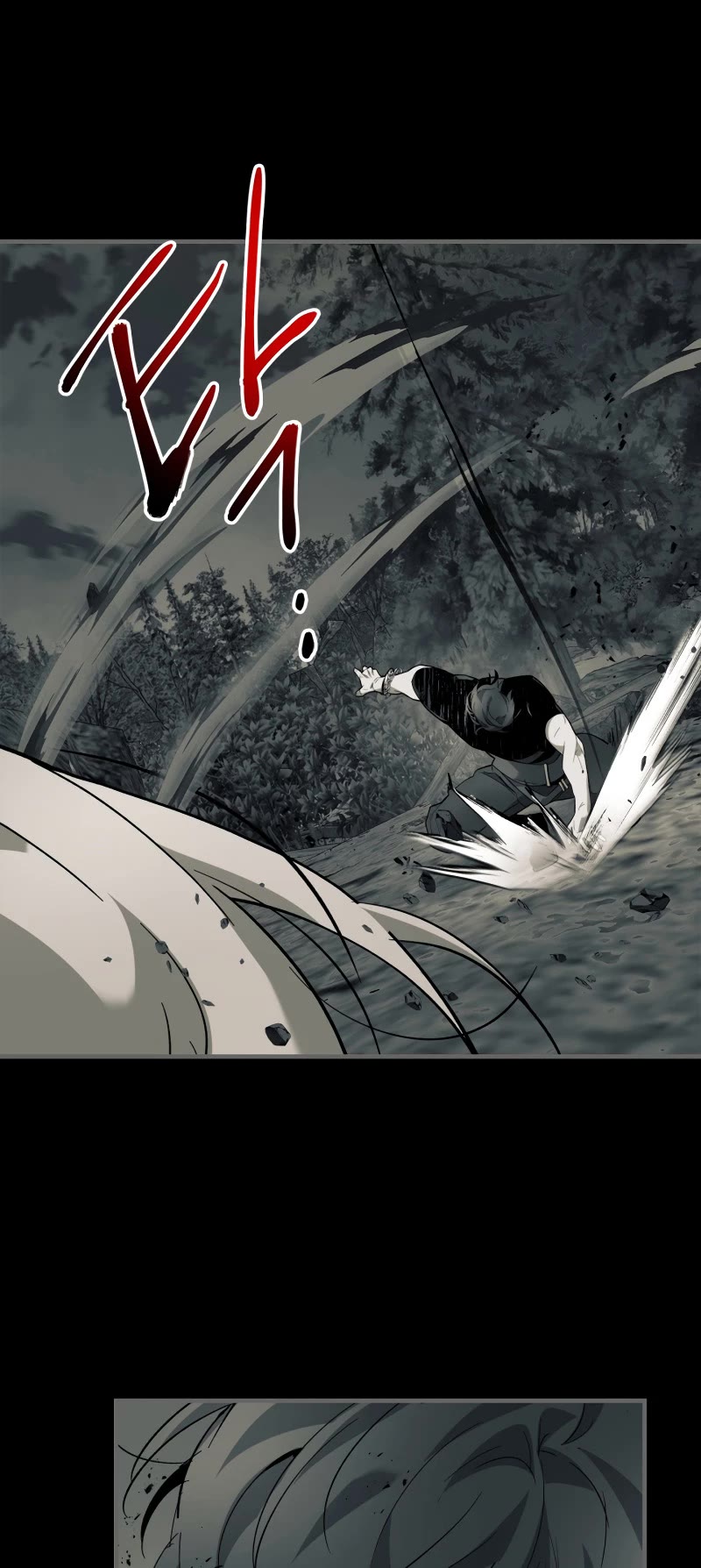 Leveling With The Gods Chapter 95 page 27 - Chapter 95