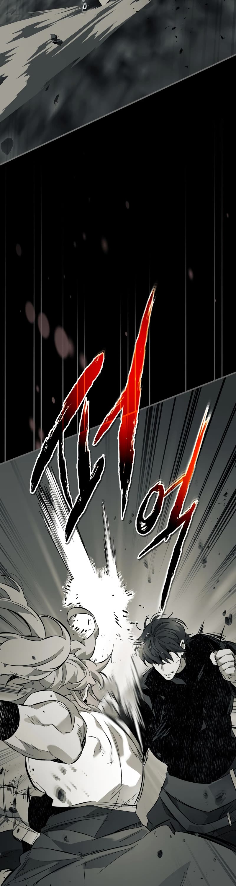Leveling With The Gods Chapter 95 page 30 - Chapter 95