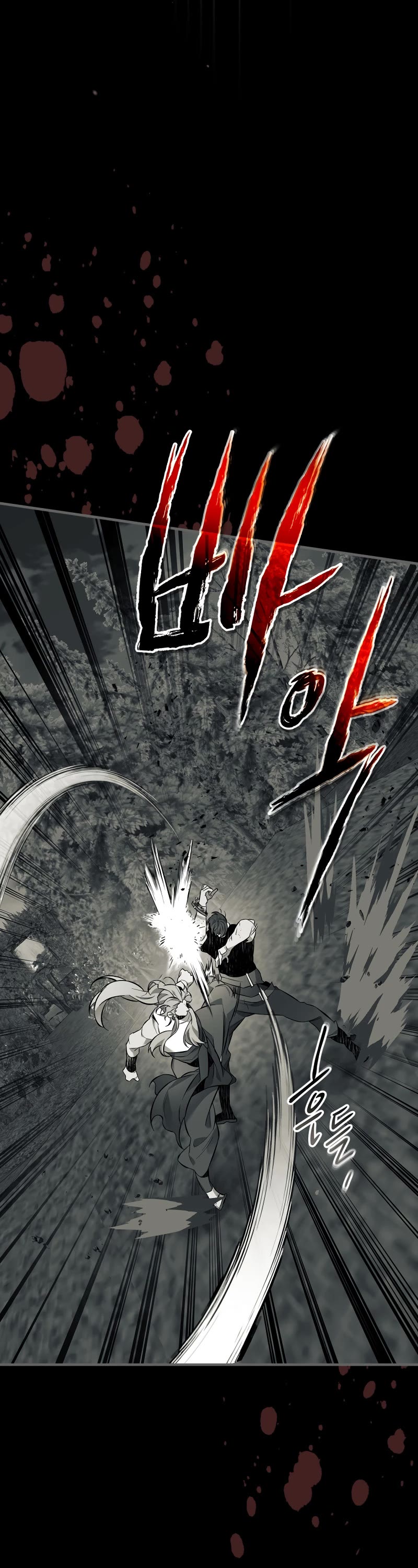 Leveling With The Gods Chapter 95 page 32 - Chapter 95
