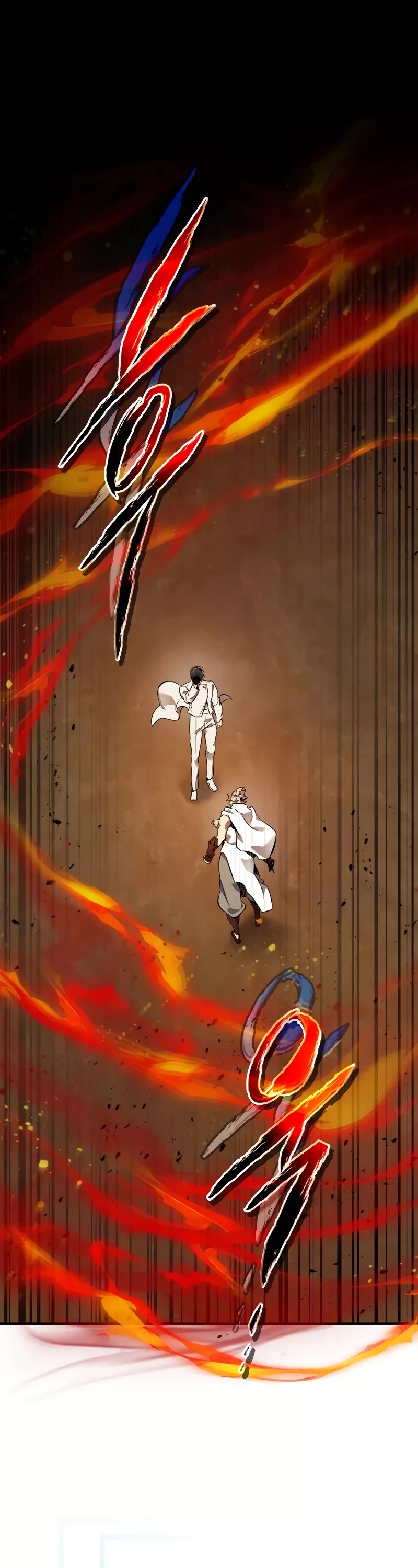 Leveling With The Gods Chapter 96 page 21 - Chapter 96