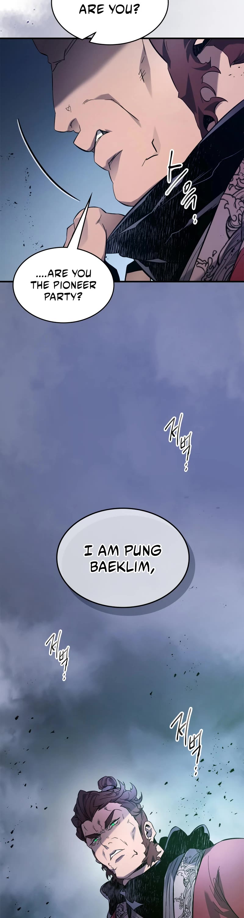 Leveling With The Gods Chapter 98 page 15 - Chapter 98